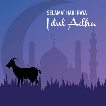 Detail Foto Hari Raya Idul Adha Nomer 9