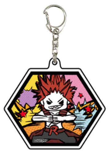 Detail Key Chain Graph Nomer 2