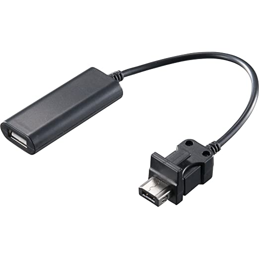 Nintendo Wii Usb Connector - KibrisPDR