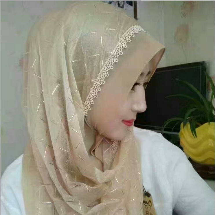 Detail Foto Hijab Hot Nomer 24