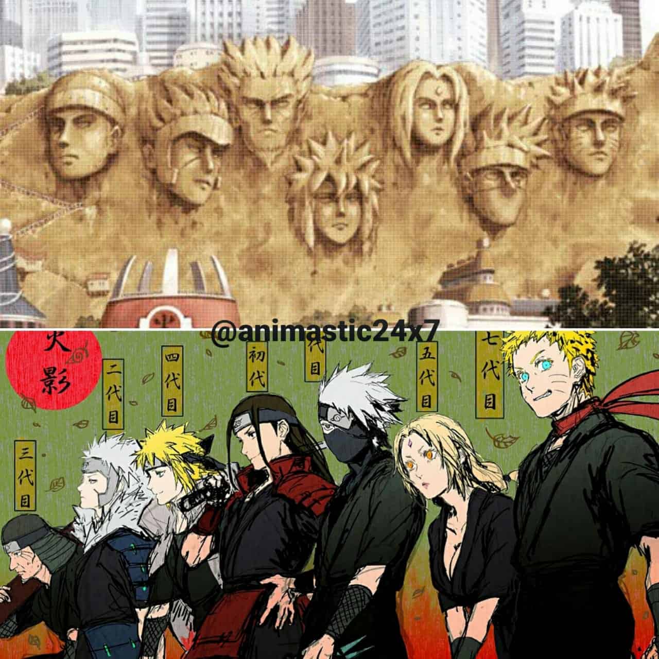 Detail Foto Hokage Ke 7 Nomer 36