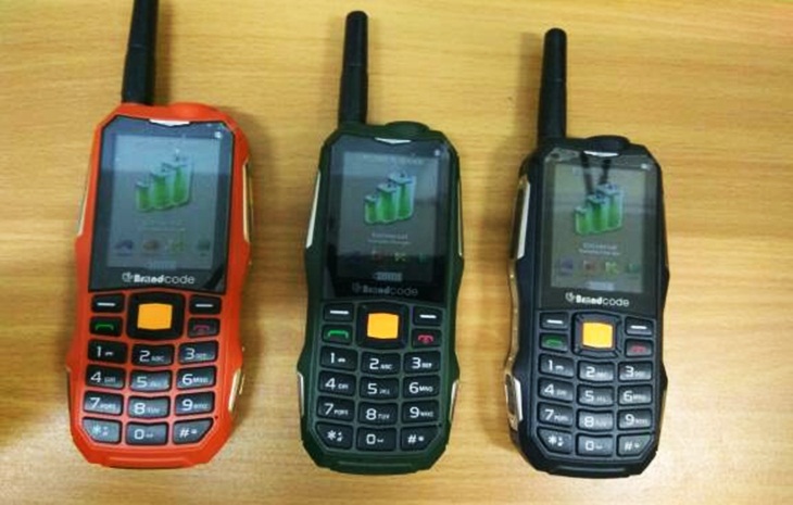 Detail Foto Hp Brandcode Nomer 24