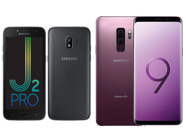 Foto Hp Samsung Terbaru 2018 - KibrisPDR