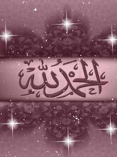 Detail Alhamdulillah Gif Nomer 44