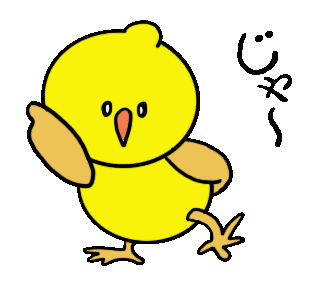 Detail Anak Ayam Animasi Nomer 25