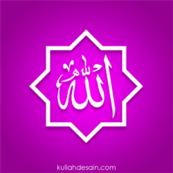 Detail Animasi Allah Nomer 17