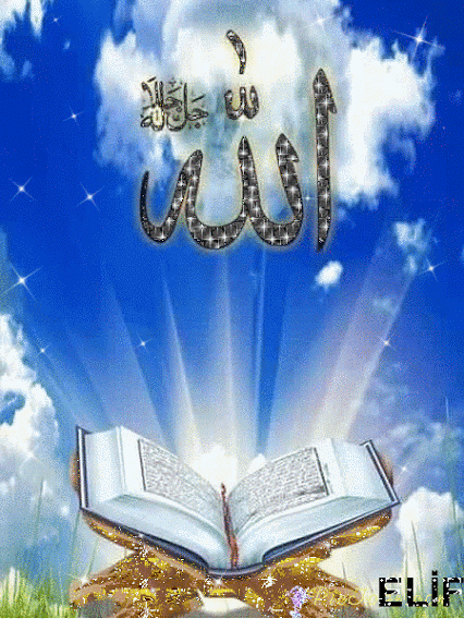 Detail Animasi Allah Nomer 3