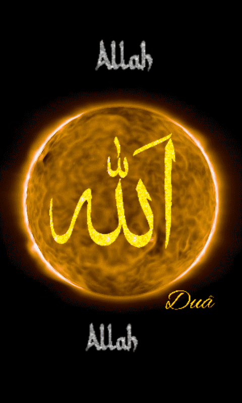 Detail Animasi Allah Nomer 24