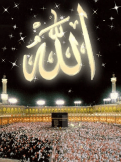 Detail Animasi Allah Nomer 27