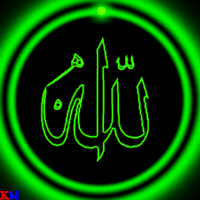 Detail Animasi Allah Nomer 35
