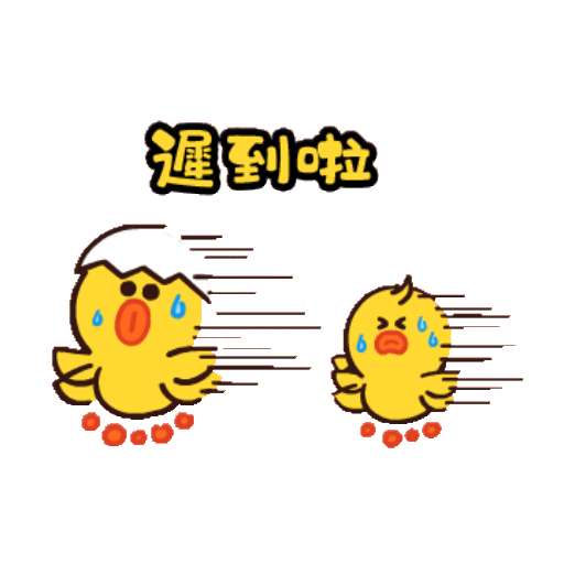 Detail Animasi Ayam Lucu Nomer 42