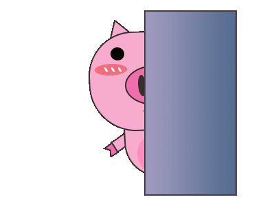 Detail Animasi Babi Pink Nomer 37