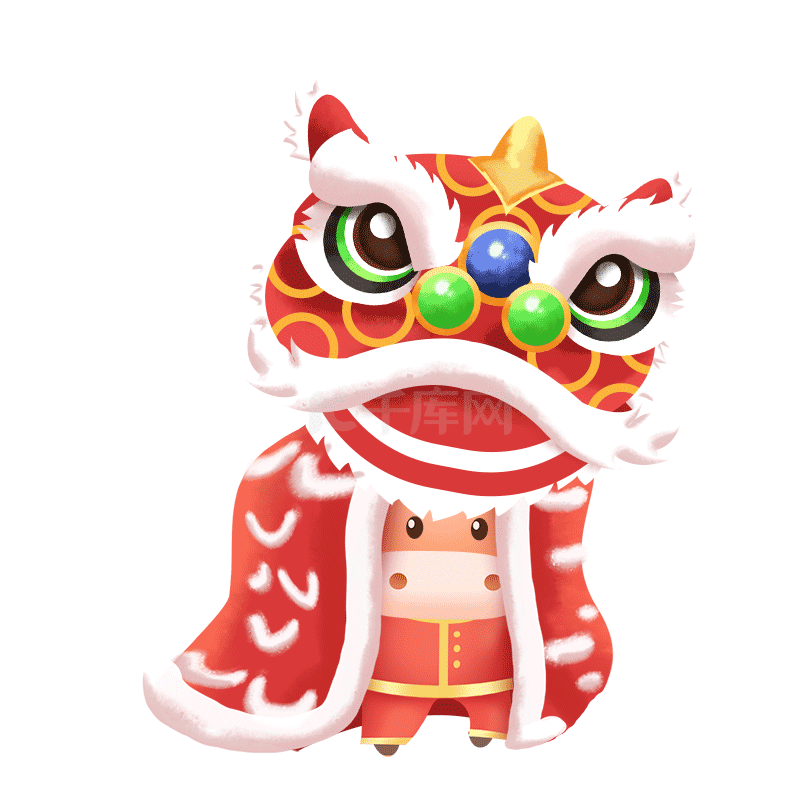 Detail Animasi Barongsai Nomer 15