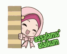 Detail Animasi Bersyukur Kepada Allah Nomer 15