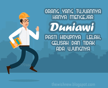 Detail Animasi Bersyukur Kepada Allah Nomer 5