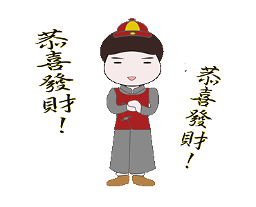 Detail Animasi Cina Nomer 19