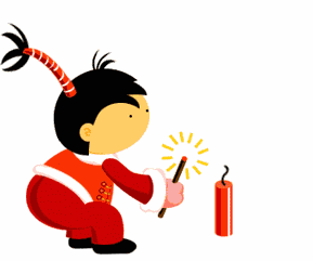 Detail Animasi Cina Nomer 26