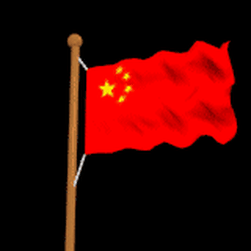 Detail Animasi Cina Nomer 28