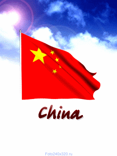 Detail Animasi Cina Nomer 31