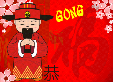 Detail Animasi Cina Nomer 33