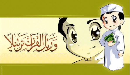 Detail Animasi Guru Pgri Nomer 27