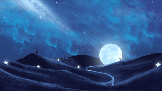 Detail Animasi Langit Malam Nomer 15