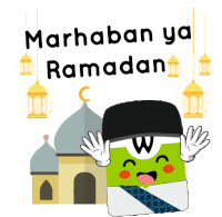 Detail Animasi Marhaban Ya Ramadhan Nomer 6