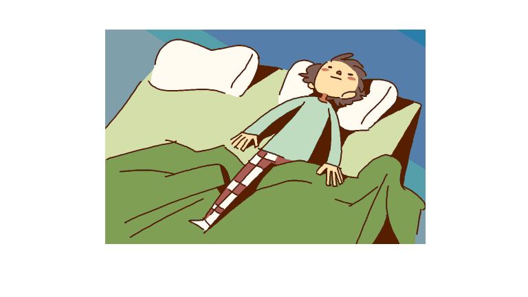 Detail Animasi Orang Tidur Nomer 20