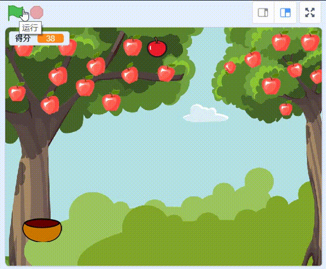 Detail Animasi Pohon Apel Nomer 21