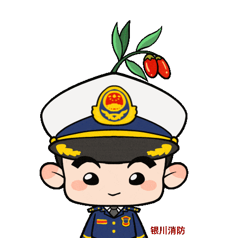 Detail Animasi Polisi Nomer 39