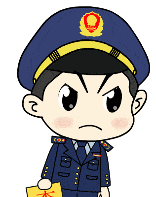 Detail Animasi Polisi Nomer 47