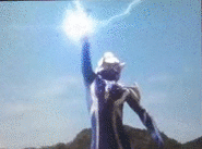 Detail Animasi Ultraman Nomer 46