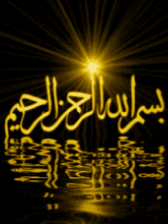 Detail Animasi Umar Bin Khattab Nomer 3