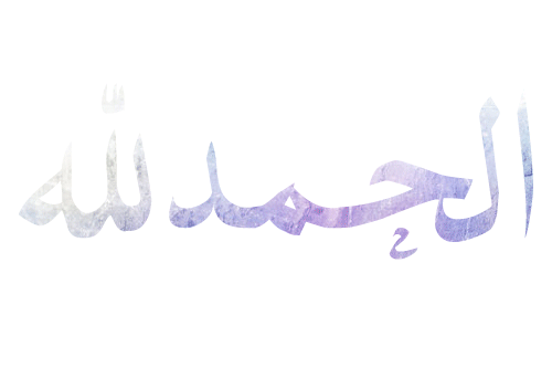 Detail Animasi Umar Bin Khattab Nomer 8