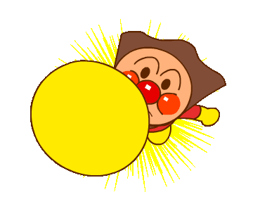 Detail Anpanman Kartun Nomer 13
