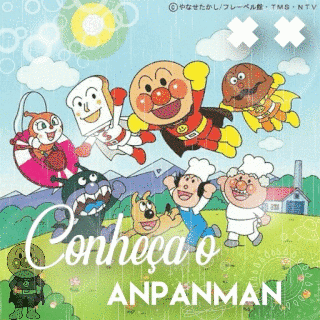 Detail Anpanman Kartun Nomer 41