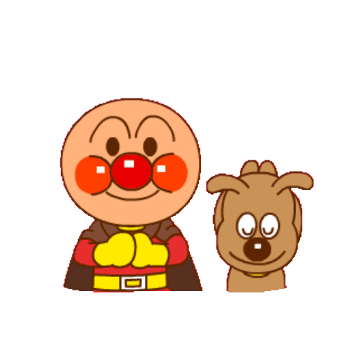 Detail Anpanman Kartun Nomer 48