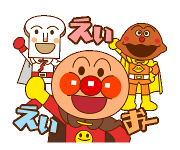 Detail Anpanman Kartun Nomer 8