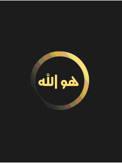 Detail Asma Animasi Nomer 3