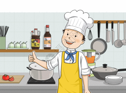 Detail Background Alat Masak Kartun Nomer 4
