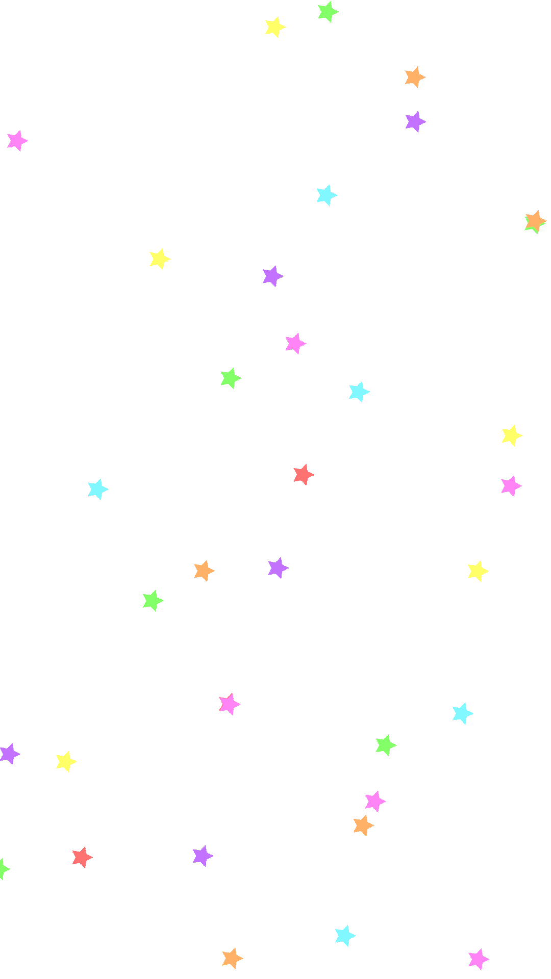 Звезда gif