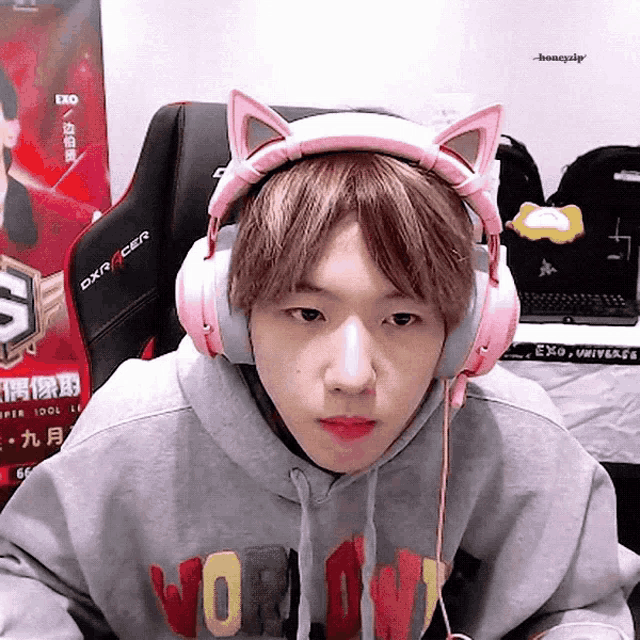 Detail Baekhyun Gif Nomer 37