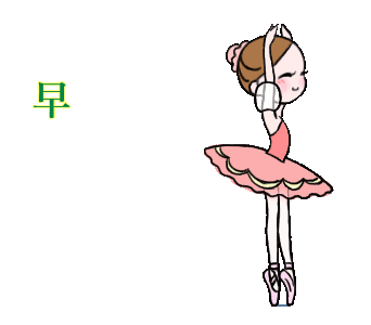 Detail Ballerina Kartun Nomer 14