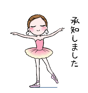 Detail Ballerina Kartun Nomer 18