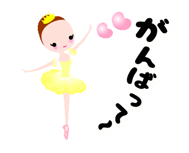 Detail Ballerina Kartun Nomer 33