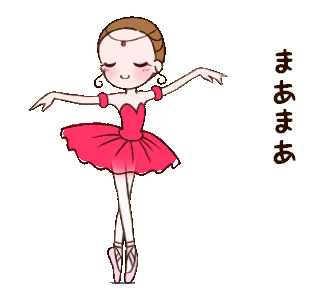 Detail Ballerina Kartun Nomer 41