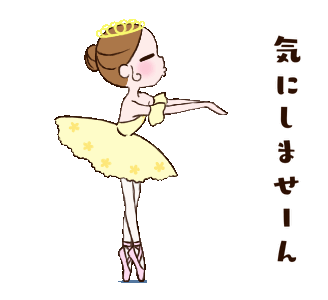 Detail Ballerina Kartun Nomer 42