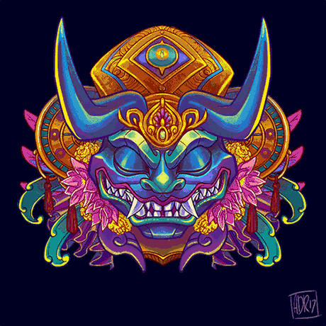 Detail Barong Animasi Nomer 28