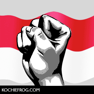 Detail Bendera Indonesia Berkibar Gif Nomer 16