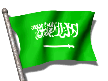 Bendera Tauhid Animasi - KibrisPDR